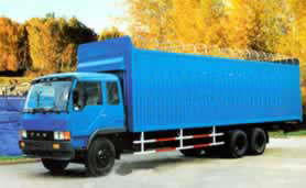 車(chē)輛管理